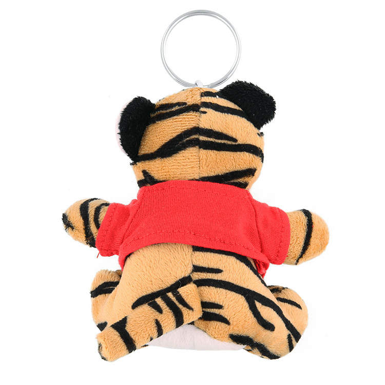 Tiger Key Chain