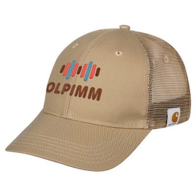 Brown embroidered custom cap.