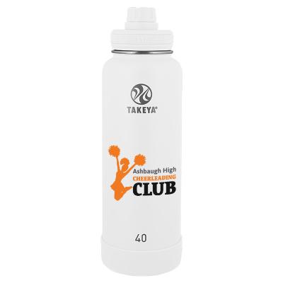 White stainless bottle with full color imprint.