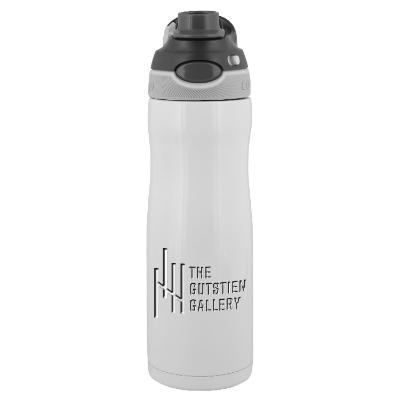 White stainless steel bottle with engraved imprint.