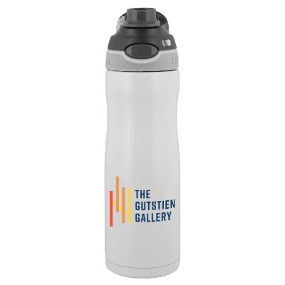 White stainless steel bottle with full color imprint.