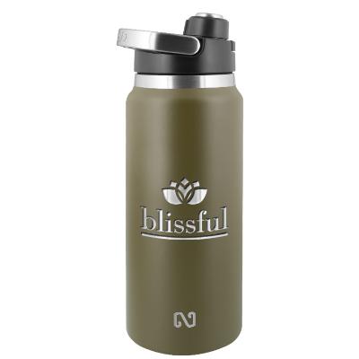 Stainless steel olive water bottle with custom engraved imprint in 26 oz.
