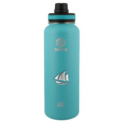 Stainless ocean blue bottle with engraved logo.